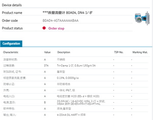 Medidor de Flujo Másico por Fuerza Coriolis Proline Promass 80A02 80A04 para Medición de Flujo Mínimo en Gas, Aire, Aceite, Líquidos, Agua, con 1 Año de Garantía - Product Image 4