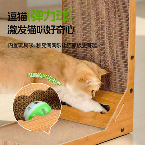 Rascador para Gatos en Forma de L con Juguete de Bola, Cartón Corrugado Resistente, Montado en la Pared para Gatos - Product Image 1