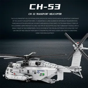 Modelo de Helicóptero de Transporte Militar MOC Reobrix 33037 CH-53, 2192 Piezas, Bloques de Construcción, Rompecabezas de Ladrillos, Juguetes para Niños, Regalo para Niños - Product Image 3