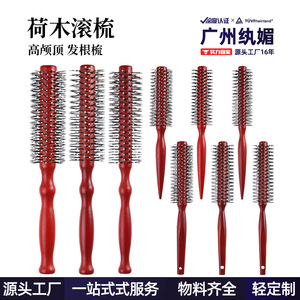 Brosse à cheveux ronde en bois pour volumiser les cheveux, grandes, moyennes et petites tailles, peigne à poils, outil de coiffure pour salon - Product Image 5