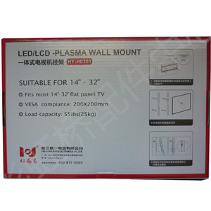 Support mural universel pour téléviseur GoodEasy All In One, 14 à 32 pouces, en acier, compatible VESA 200x200 - Product Image 3