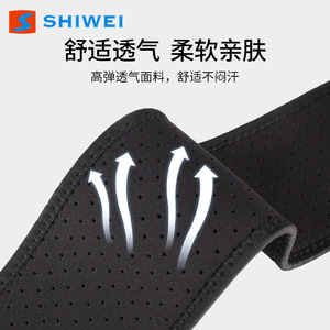 Ceinture de correction pelvienne post-partum Shiwei rose et noire en nylon et caoutchouc chloroprène pour le remodelage des hanches et la fixation pelvienne - Product Image 4