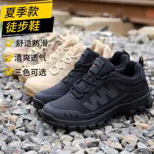 Zapatos de Senderismo para Hombre, de Caña Baja, Transpirables, Antideslizantes, para Caminar, Entrenar, de Color Sólido, Tacón Medio, Calzado Casual de Aventura - Product Image 5