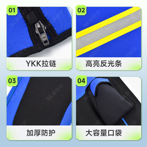 Blue Sky Rescue Two-Piece Wet Suit High Elastic Abrasion-Resistant Water Rescue Diving Suit Flood Relief Protective Suit - Product Image 2