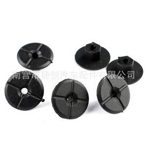 Clip de fixation de carrosserie de voiture Jiechuang 24mmx10mm pour BMW Mercedes-Benz A2019900050 - Product Image 2
