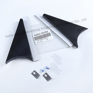 <strong>Ink</strong> Hopper Baffle F2.008.110 <strong>Printing</strong> Machinery Spare Parts for Heidelberg XL105 <strong>Ink</strong> Hopper Flaps <strong>Offset</strong> Press Spare Parts - Product Image 4