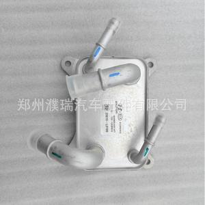 Radiador Enfriador de Aceite Hyundai Korens 25610L0100 de Aluminio para Beijing Hyundai Tucson - Product Image 2