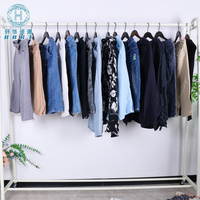 Pantalones Cortos de Algodón para Mujer de Segunda Mano, Ropa Usada al por Mayor, Pantalones Capri Grado A, Exportación de Ropa Usada