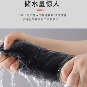 Serviette de lavage de voiture en tissu torsadé épais, absorbante, 600g, sans peluches, séchage rapide - Product Image 2
