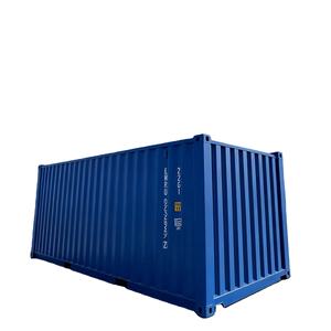 Alerte de prix pour conteneur 20 pieds : Conteneur d'expédition 20 pieds et conteneur 20 pieds d'occasion vide en stock dès maintenant - Product Image 1