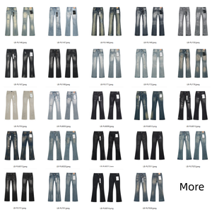 Jeans de mezclilla morados de alta calidad de marca de diseñador, estilo streetwear, con etiqueta 1.1, corte ajustado, skinny, baggy, acampanados, elásticos, diseño morado. - Product Image 3