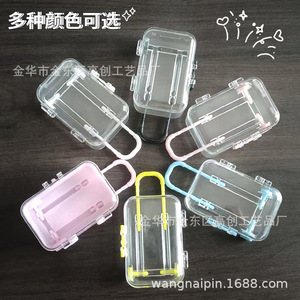 High Innovation Mini Jewelry Organizer Box Transparent Plastic 1-3L For Jewelry Storage Pink Color - Product Image 2