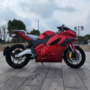 Motore Elettrico per Moto da 15000W ODM OEM, Produttore Originale, Motore Hub ad Alta Potenza, Motore Centrale a Catena - Product Image 3