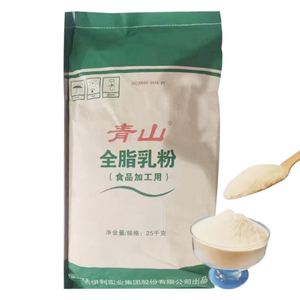 <span class=keywords><strong>Latte</strong></span> in Polvere Intero <span class=keywords><strong>Biologico</strong></span> di Alta Qualità con Etichetta Privata Personalizzata all'Ingrosso, 25kg - Product Image 1