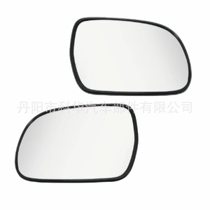 Lente de Espejo Retrovisor Lexus 8790148040 8790148060 Izquierda y Derecha para RX300 2003 2008 Pieza de Repuesto - Product Image 1