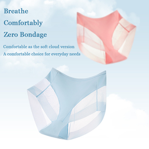 40559 calzoncillos ultrafinos de seda de hielo para mujer, ropa interior sin costuras, calzoncillos transpirables de cintura media, bragas de malla de 4 colores sólidos de alta elasticidad - Product Image 4