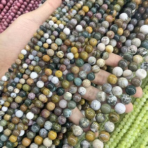 Cuentas Redondas de <span class=keywords><strong>Jaspe</strong></span> Oceánico Natural de 6/8/10 mm, Cuentas Sueltas Pulimentadas y Lisas para Hacer Joyas, Pulseras y Collares, Venta al por Mayor - Product Image 3