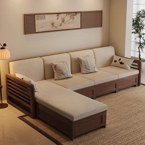 Sofá de Madera Maciza de Cuatro Plazas con Almacenamiento, Estilo Chino Moderno, Tapizado en Tela de Nogal Negro Norteamericano - Product Image 2