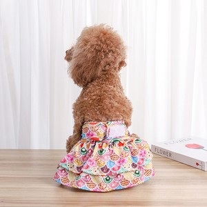 Culottes menstruelles personnalisées pour animaux de compagnie, lavables, anti-harcelement, sécurisées, couches, culottes menstruelles, sous-vêtements pour chiennes. - Product Image 2