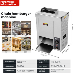 Máquina comercial de hamburguesas, calentamiento rápido, hace fácilmente deliciosas hamburguesas - Product Image 5