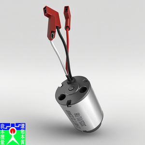 Mô-men xoắn cao tốc độ thấp động cơ 20000 vòng/phút không chổi than <span class=keywords><strong>DC</strong></span> 12V điều khiển động cơ - Product Image 4