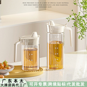 High Borosilicate Glass Oil Bottle Large Capacity Leak Resistant <b>Kitchen</b> Storage Jar Cylinder Shape <b>Plastic</b> Lid - Product Image 4