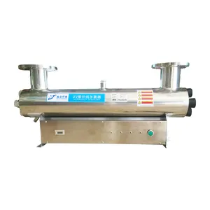 QihangRAS水産養殖rasシステム水処理UVランプ滅菌器30w-150wステンレス鋼浄水UVライト