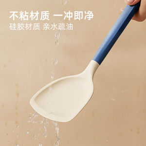 Food Grade Silicone Spatula Non Stick Heat Resistant Kitchen Utensil Stir Fry Spoon Cooking Tool Set - Product Image 1