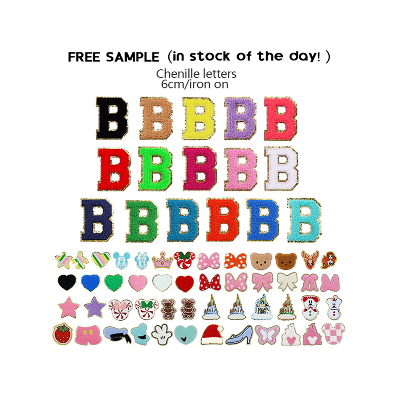 Оптовая продажа, нашивки на заказ с вышивкой, надписью «сделай сам», нашивки из синели радужного цвета