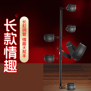 Esposas Metálicas Negras de Restricción para Adultos con Collar para el Cuello y Grilletes para las Piernas para Juegos de Bondage - Product Image 5