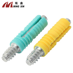 Connecteur dissimulé 2-en-1 Ming Xin en fer et plastique jaune-vert, auto-agrippant, pour quincaillerie de meubles de panneau, installation facile - Product Image 2