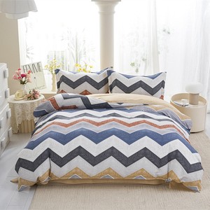 Ensemble de literie à motifs géométriques Pu Chun 200x230cm en coton pur, teinture réactive, utilisable toute l'année - Product Image 1