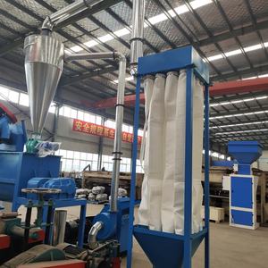 Machine <span class=keywords><strong>de</strong></span> fabrication <span class=keywords><strong>de</strong></span> <span class=keywords><strong>granulés</strong></span> électriques pour animaux, poulets, vaches, <span class=keywords><strong>chevaux</strong></span>, <span class=keywords><strong>granulés</strong></span> diesel Machine à <span class=keywords><strong>granulés</strong></span> <span class=keywords><strong>de</strong></span> <span class=keywords><strong>bois</strong></span> - Product Image 5