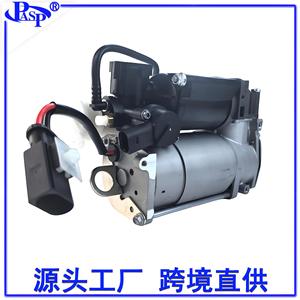 Conjunto de Bomba de Aire Ac8125 para Cayenne 971 Q7 Q8 2017 2022 Transmisión Automática - Product Image 5