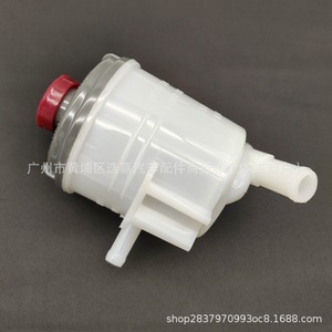 Depósito de Líquido de Dirección Asistida para Honda Civic 53701-S5D-A02 de Plástico para Modelos 2001-2005 - Product Image 5