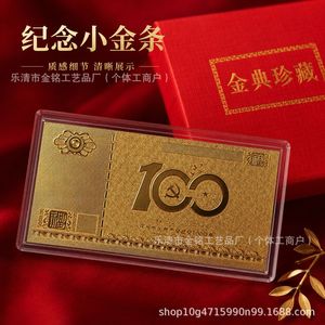 Commemorative 100 Yuan Gold Foil Note Imitation Gold Bar Ornament Corporate Anniversary <b>Gift</b> - Product Image 5