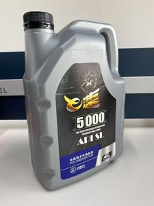 زيت محرك صناعي API SL 10W-30 زيت تشحيم ممتاز للسيارات لمحركات البنزين والديزل زيت سائل - Product Image 3