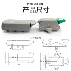 Industrial Modern 4100 <strong>Lock</strong>+1532 Hinge Cold Room Cam <strong>Swing</strong> <strong>Door</strong> <strong>Locks</strong> and <strong>Handles</strong> - Product Image 2
