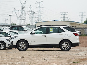 Explorer RS <span class=keywords><strong>2023</strong></span> Edición Inteligente de Expansión de Límites, SUV Híbrido Ligero 2.0T, Opciones de Combustible Gasolina y Eléctrico - Product Image 2
