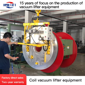 Hmnलिफ्ट कस्टम मैनुअल रोल हैंडलिंग कॉइल वैक्यूम लिफ्टर धातु शीट स्टील प्लेट के लिए - Product Image 5