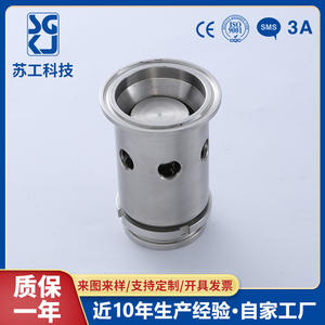 Vanne d'échappement bidirectionnelle sur mesure à dégagement rapide, régulable et réductrice de pression, pour machine à boissons et vin - Product Image 5