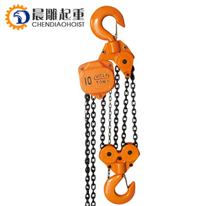 Hochwertige HS-VT Typ Ketten block 1T 2T 5T 10T Manuelle Kettenblock-Hebe werkzeuge - Product Image 4