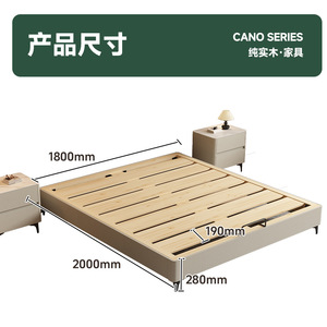 Cama de dormitorio de cuero y madera maciza, plataforma de 1,5 m sin cabecero, estilo minimalista moderno para apartamentos pequeños, uso doméstico - Product Image 4