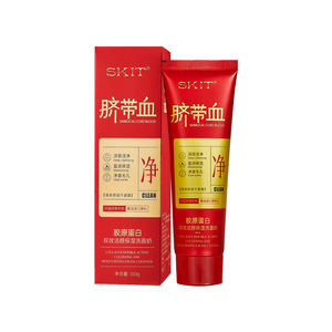 SKIT pembersih wajah, kabel <span class=keywords><strong>Umbilical</strong></span> Collagen efek ganda membersihkan dan melembabkan untuk komedo dan pori-pori membersihkan - Product Image 2