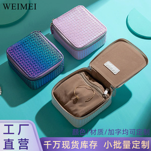 Boîte à bijoux portable en cuir PU avec fermeture éclair, étui de rangement léger et élégant pour colliers et bracelets, idéal pour les voyages - Product Image 5