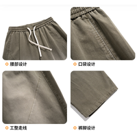 Pantalon Scimitar ample 100 % coton avec patchwork, taille plus, décontracté, tendance, style urbain, dégradé, drapé, pour homme