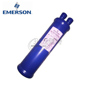 Séparateur d'huile Emerson A-WZ 55824, pièce de réfrigération, filtration sous vide - Product Image 3
