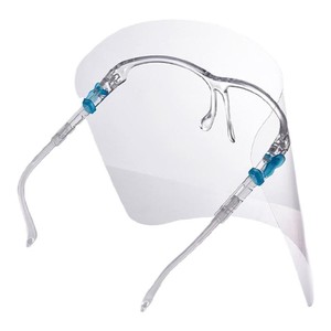 Protector Facial Transparente con Protección Antivaho y Antisalpicaduras para Uso Industrial, Fabricado en Shenzhen, Grosor de 0.25 mm, Peso de 20 g - Product Image 1