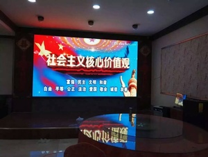 Màn Hình Thay Thế Màn Hình TV LED Màn Hình Hiển Thị HD Pixel Nhỏ Trong Nhà P4 - Product Image 6