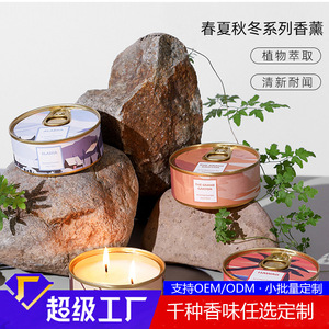 Scented Candle Set Small Can Size Smokeless Soy Wax Bedroom Candles Gift Decorations - Product Image 2